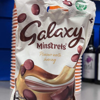 Galaxy Minstrels